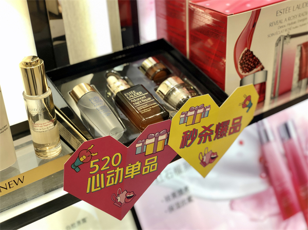 龙8头号玩家(国际集团)官方网站