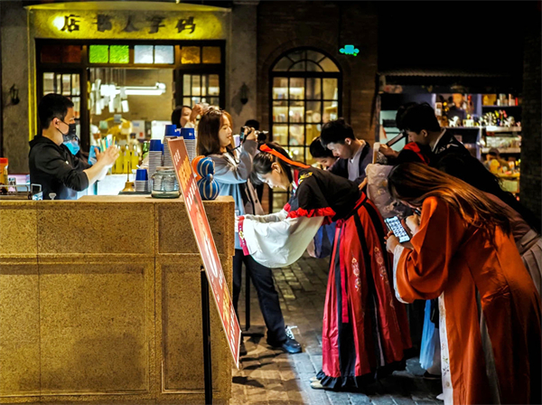 龙8头号玩家(国际集团)官方网站