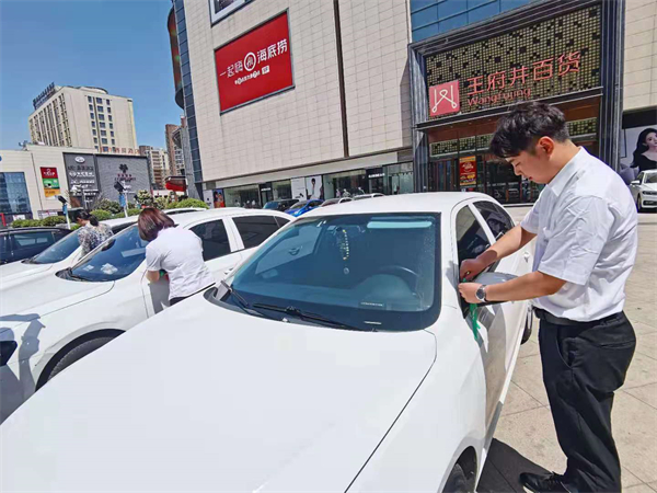 龙8头号玩家(国际集团)官方网站