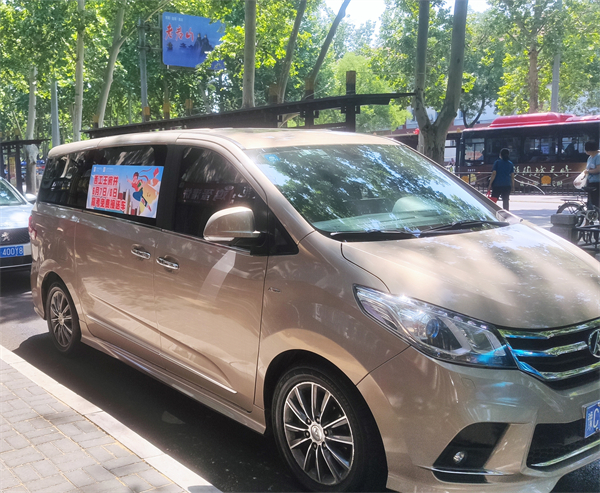 龙8头号玩家(国际集团)官方网站