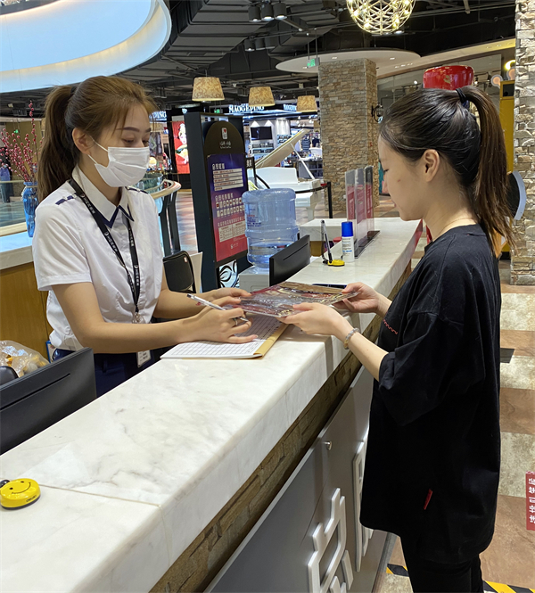 龙8头号玩家(国际集团)官方网站