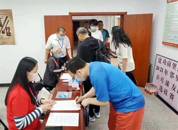 龙8头号玩家(国际集团)官方网站