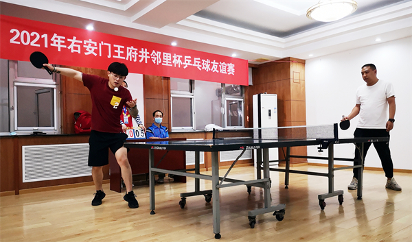 龙8头号玩家(国际集团)官方网站