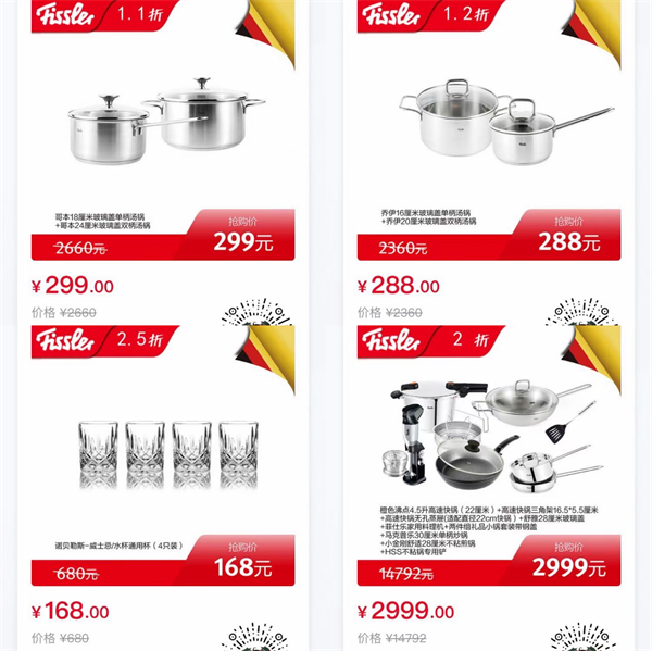 龙8头号玩家(国际集团)官方网站