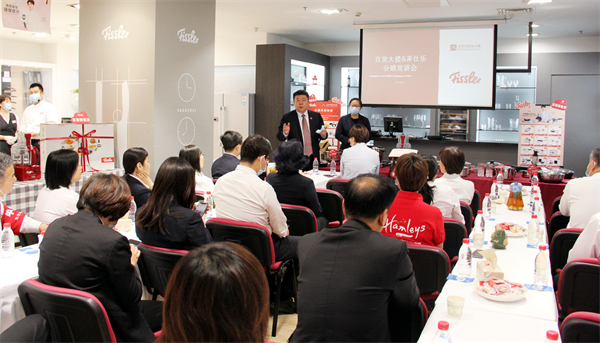 龙8头号玩家(国际集团)官方网站