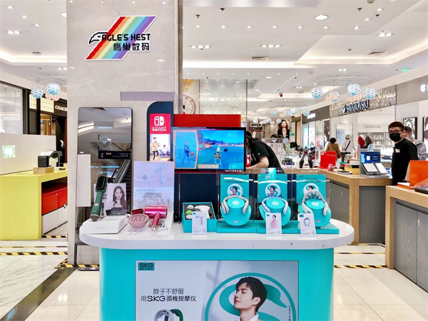 龙8头号玩家(国际集团)官方网站