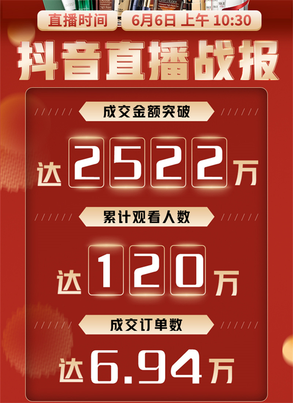 龙8头号玩家(国际集团)官方网站