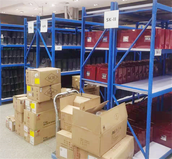 龙8头号玩家(国际集团)官方网站