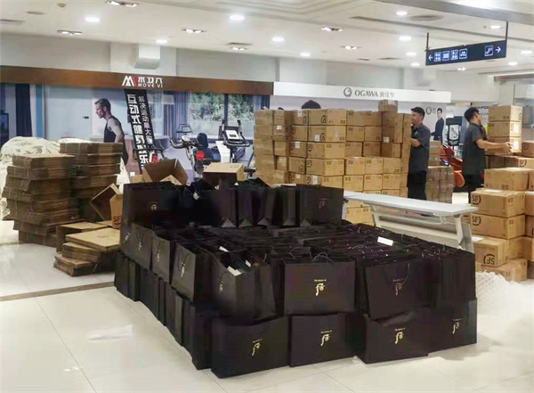 龙8头号玩家(国际集团)官方网站