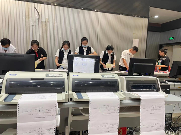 龙8头号玩家(国际集团)官方网站