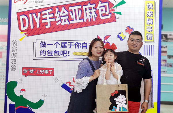 龙8头号玩家(国际集团)官方网站