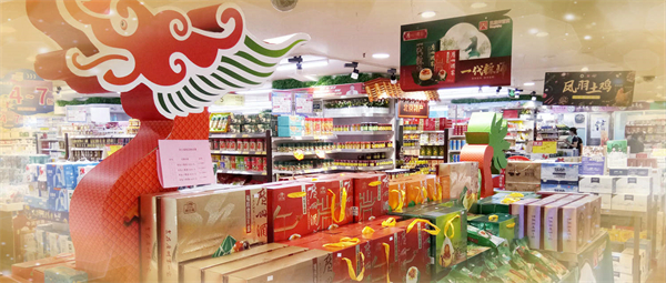 龙8头号玩家(国际集团)官方网站