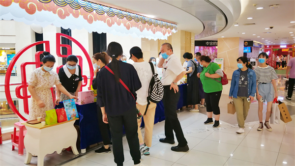 龙8头号玩家(国际集团)官方网站