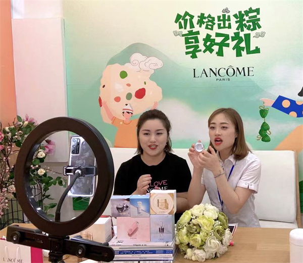 龙8头号玩家(国际集团)官方网站