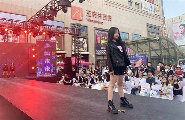 龙8头号玩家(国际集团)官方网站