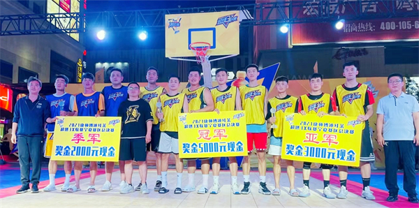 龙8头号玩家(国际集团)官方网站