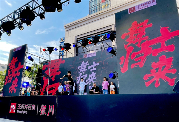 龙8头号玩家(国际集团)官方网站