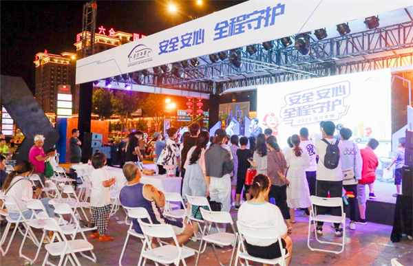 龙8头号玩家(国际集团)官方网站