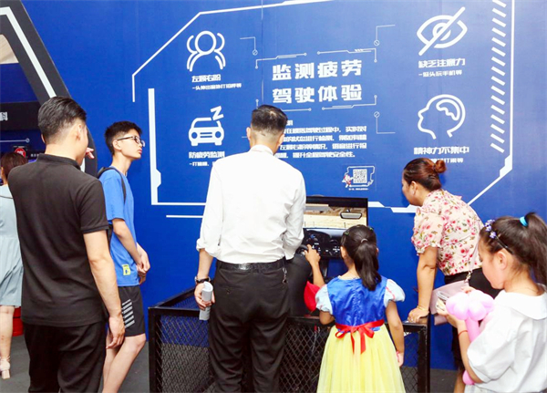 龙8头号玩家(国际集团)官方网站