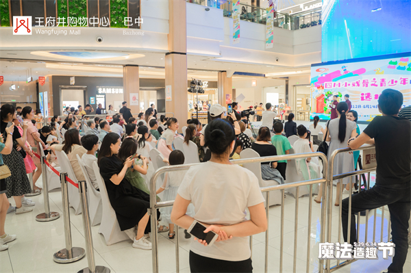 龙8头号玩家(国际集团)官方网站