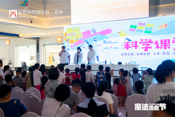 龙8头号玩家(国际集团)官方网站