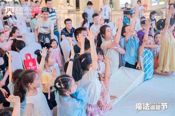 龙8头号玩家(国际集团)官方网站