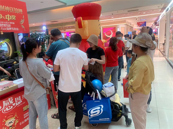 龙8头号玩家(国际集团)官方网站