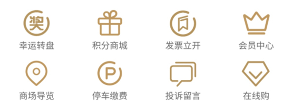 龙8头号玩家(国际集团)官方网站