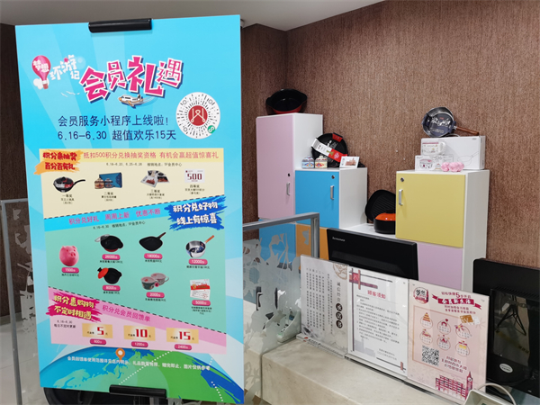 龙8头号玩家(国际集团)官方网站