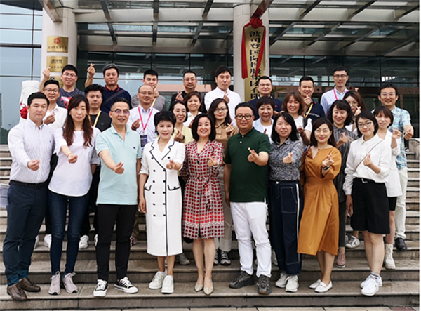 龙8头号玩家(国际集团)官方网站