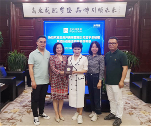 龙8头号玩家(国际集团)官方网站