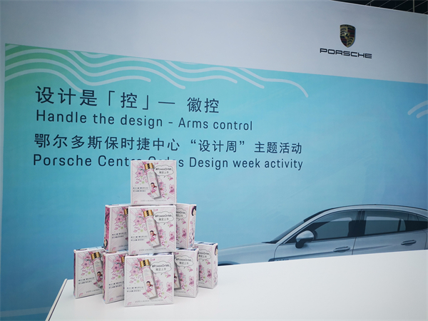 龙8头号玩家(国际集团)官方网站