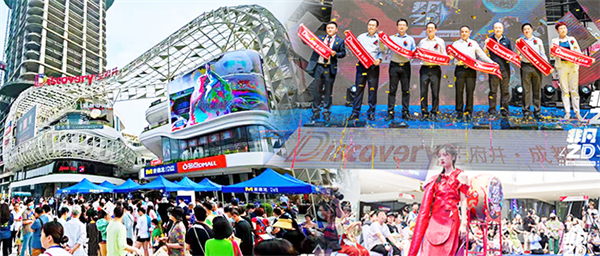 龙8头号玩家(国际集团)官方网站