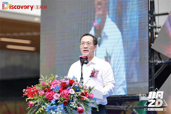 龙8头号玩家(国际集团)官方网站