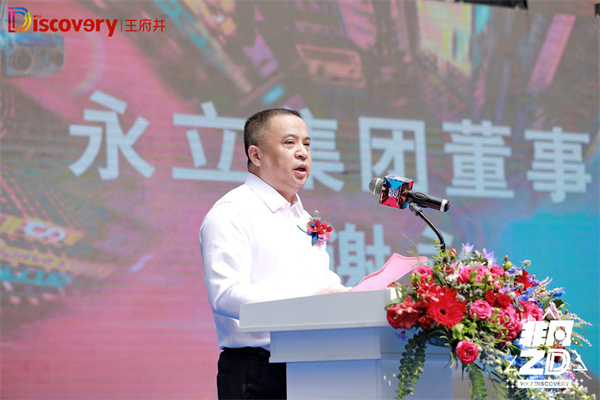 龙8头号玩家(国际集团)官方网站