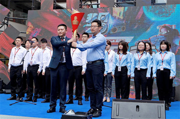 龙8头号玩家(国际集团)官方网站