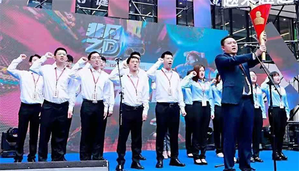 龙8头号玩家(国际集团)官方网站