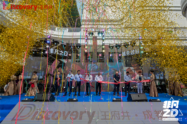 龙8头号玩家(国际集团)官方网站