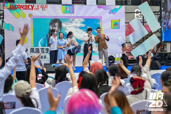 龙8头号玩家(国际集团)官方网站