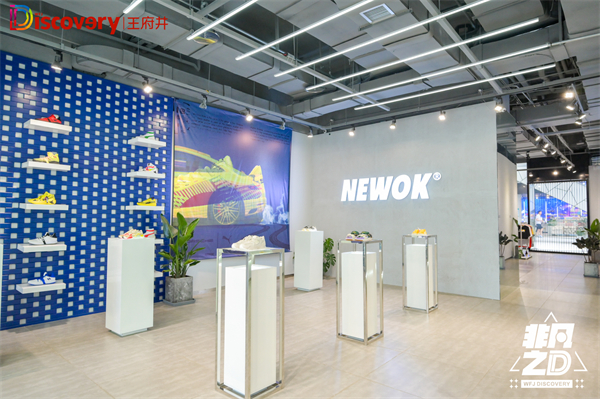 龙8头号玩家(国际集团)官方网站