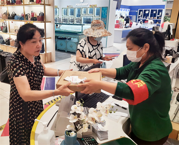 龙8头号玩家(国际集团)官方网站