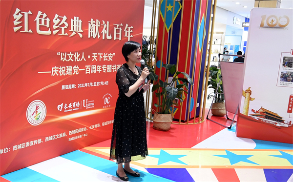 龙8头号玩家(国际集团)官方网站