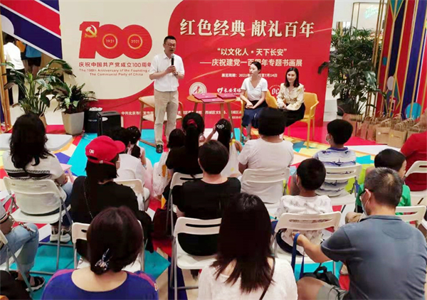 龙8头号玩家(国际集团)官方网站