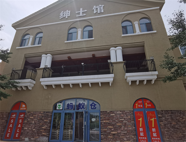 龙8头号玩家(国际集团)官方网站