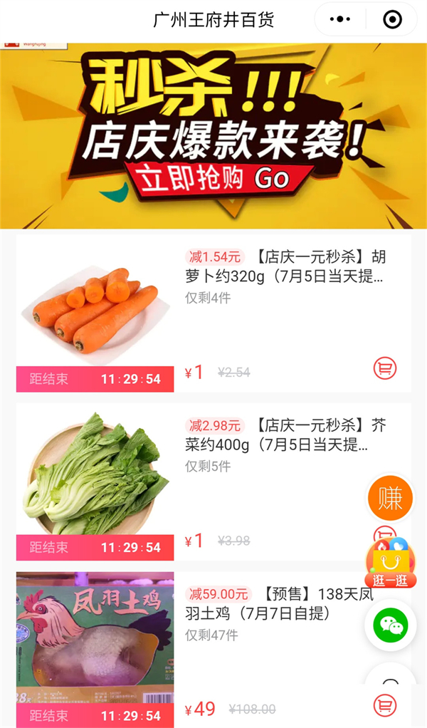 龙8头号玩家(国际集团)官方网站