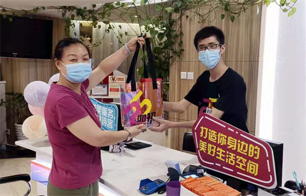 龙8头号玩家(国际集团)官方网站