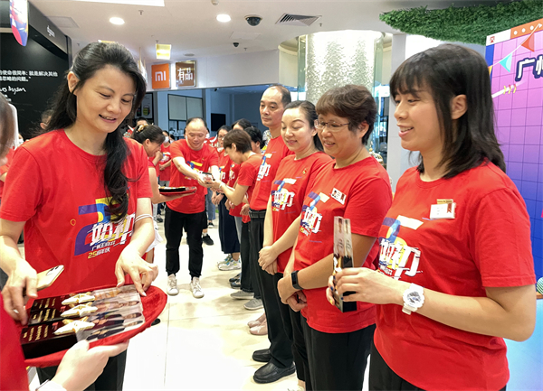 龙8头号玩家(国际集团)官方网站