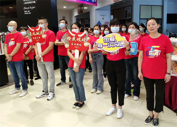 龙8头号玩家(国际集团)官方网站