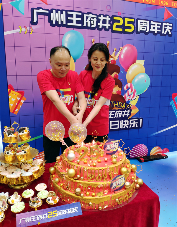 龙8头号玩家(国际集团)官方网站