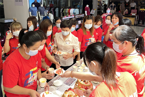 龙8头号玩家(国际集团)官方网站